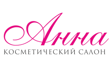 Косметический салон "Анна"